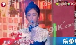 莹莹爆料视频,幕后真相大曝光